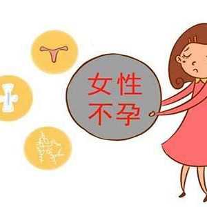 手术卵巢囊肿何时可以怀孕？